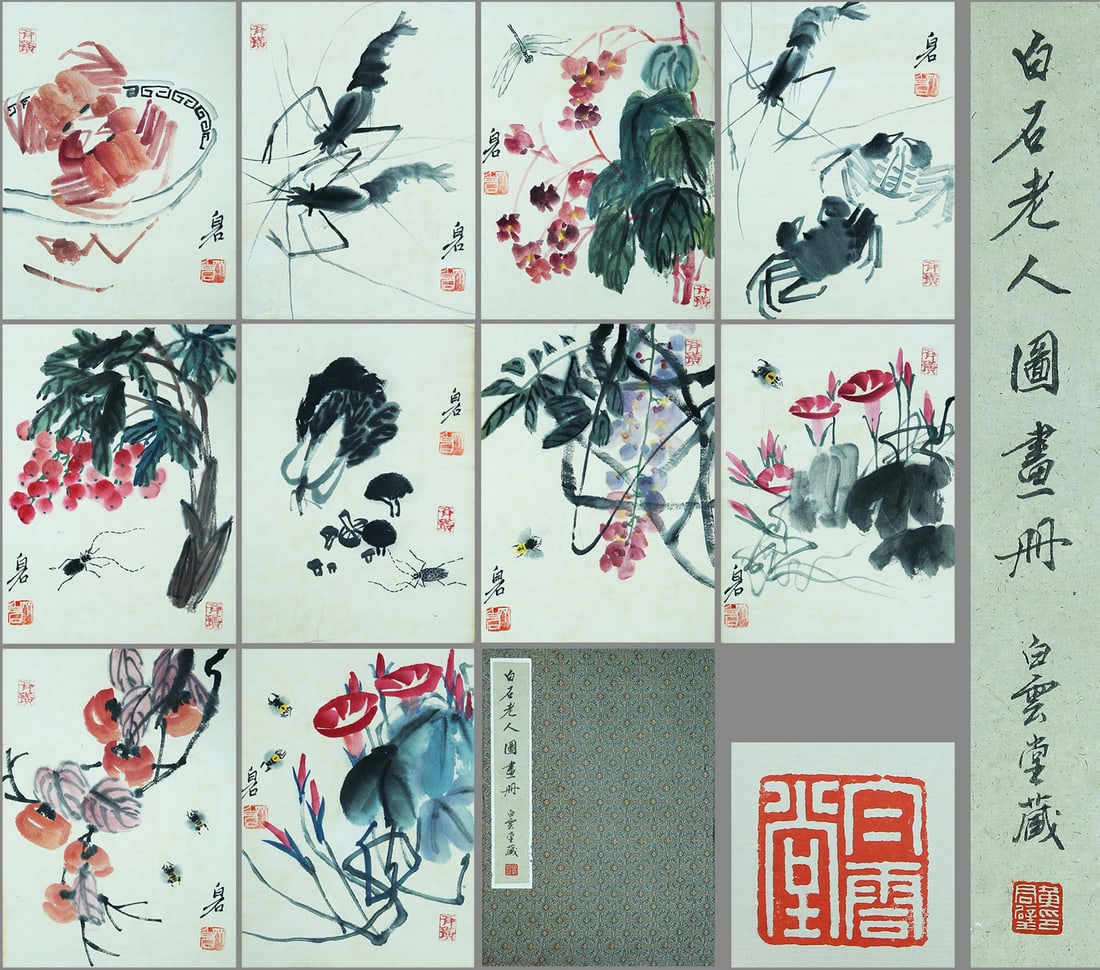 A CHINESE HAND PAINTING WITH THE MARK OF QI BAISHI (1 of 12)