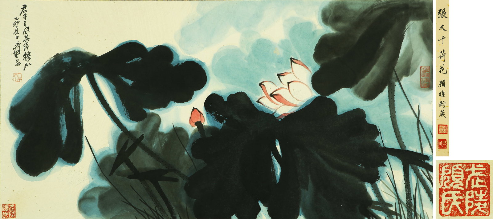 A CHINESE HAND PAINTING WITH THE MARK OF ZHANG DAQIAN: A CHINESE HAND PAINTING WITH THE MARK OF ZHANG DAQIAN 48*99CM