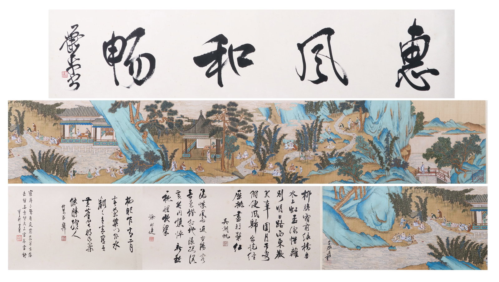 A CHINESE LONG SCROLL HAND PAINTING WITH THE MARK OF ZHANG DAQIAN (1 of 15)
