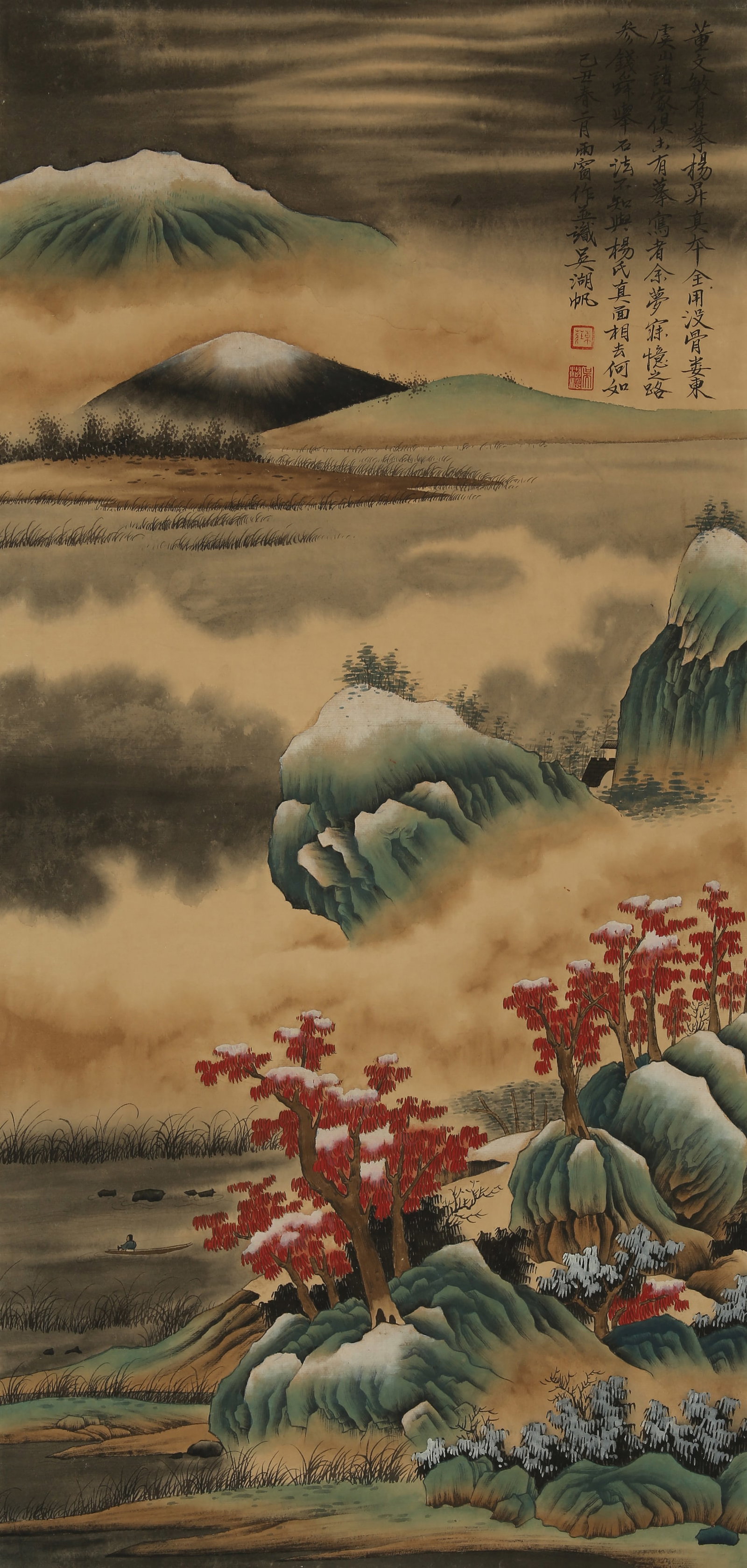 A CHINESE HAND PAINTING WITH THE MARK OF WU HUFAN (1 of 10)