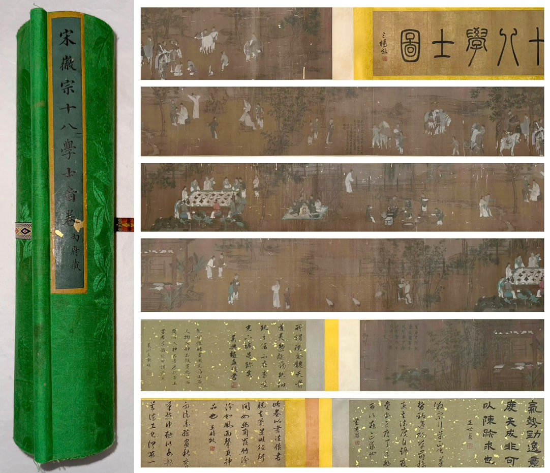 A CHINESE LONG SCROLL HAND PAINTING WITH THE MARK OF EMPEROR HUIZONG (1 of 20)