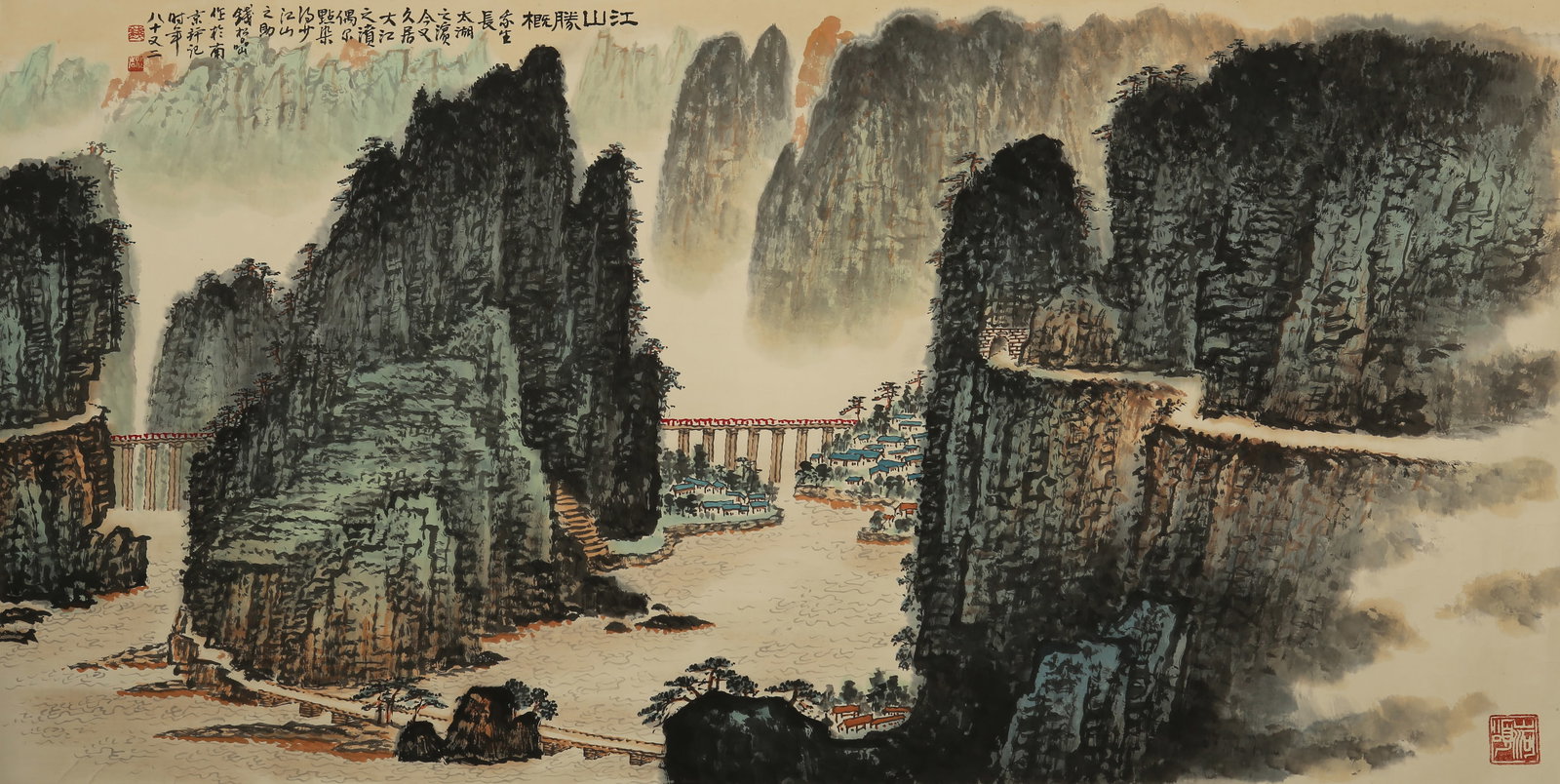 A CHINESE HAND PAINTING WITH THE MARK OF QIAN SONGYAN: A CHINESE HAND PAINTING WITH THE MARK OF QIAN SONGYAN 69*136CM