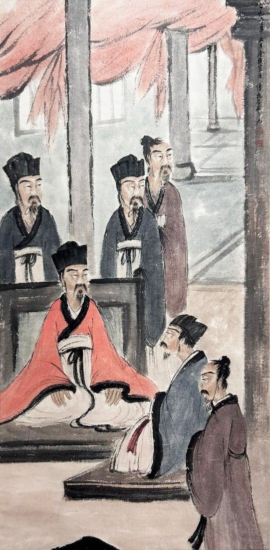 A CHINESE HAND PAINTING WITH THE MARK OF FU BAOSHI (1 of 9)