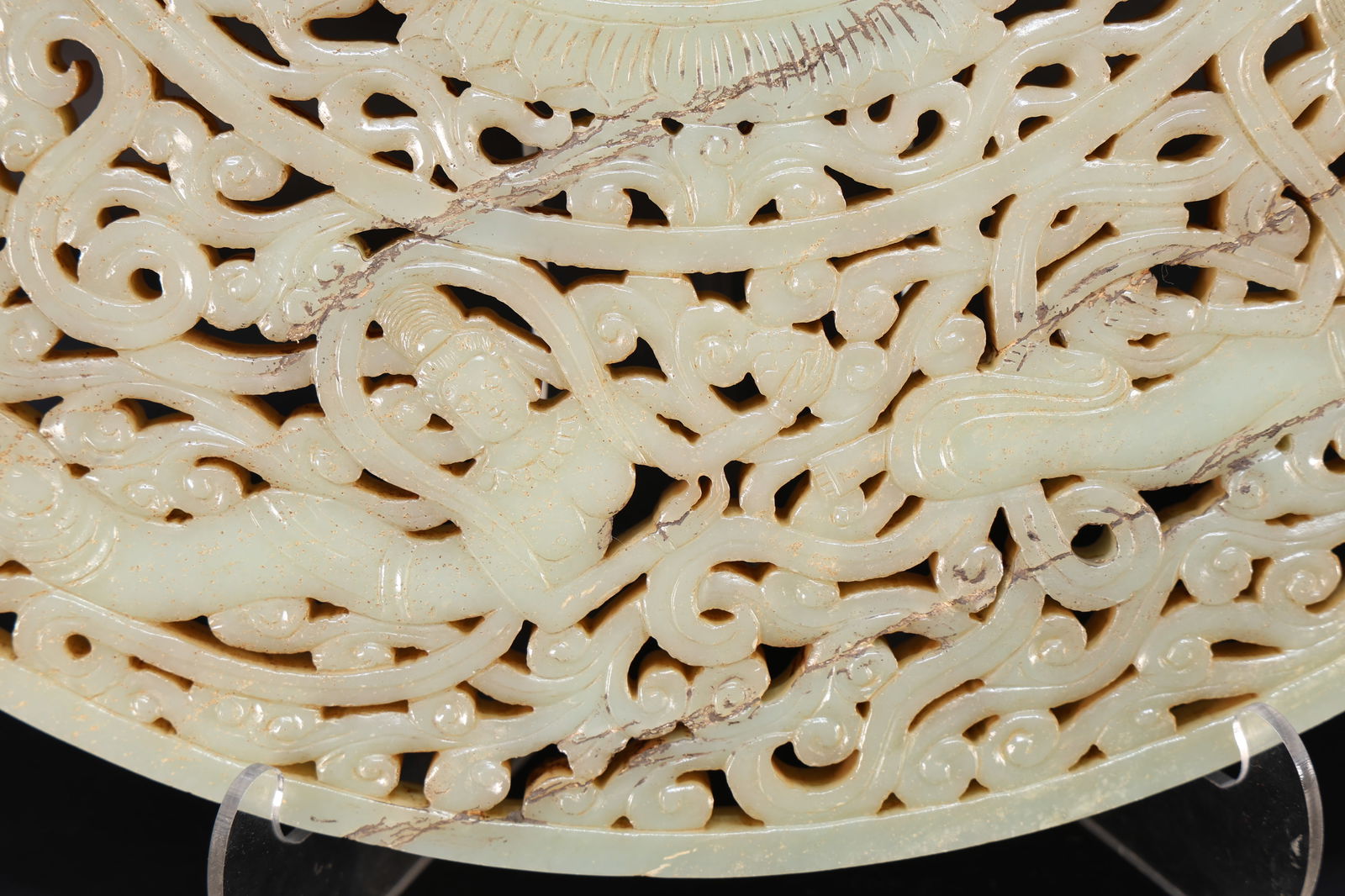 Jade Carved Flower and Buddha Pattern Bi - 14