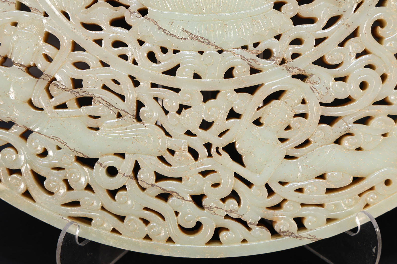 Jade Carved Flower and Buddha Pattern Bi - 7