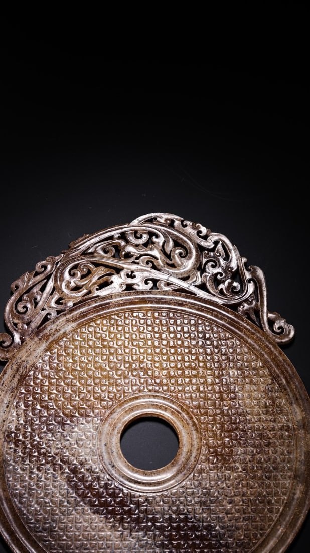 Jade Carved Cloud and Dragon Pattern Bi - 11