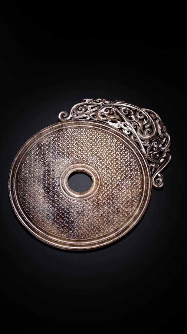 Jade Carved Cloud and Dragon Pattern Bi - 12