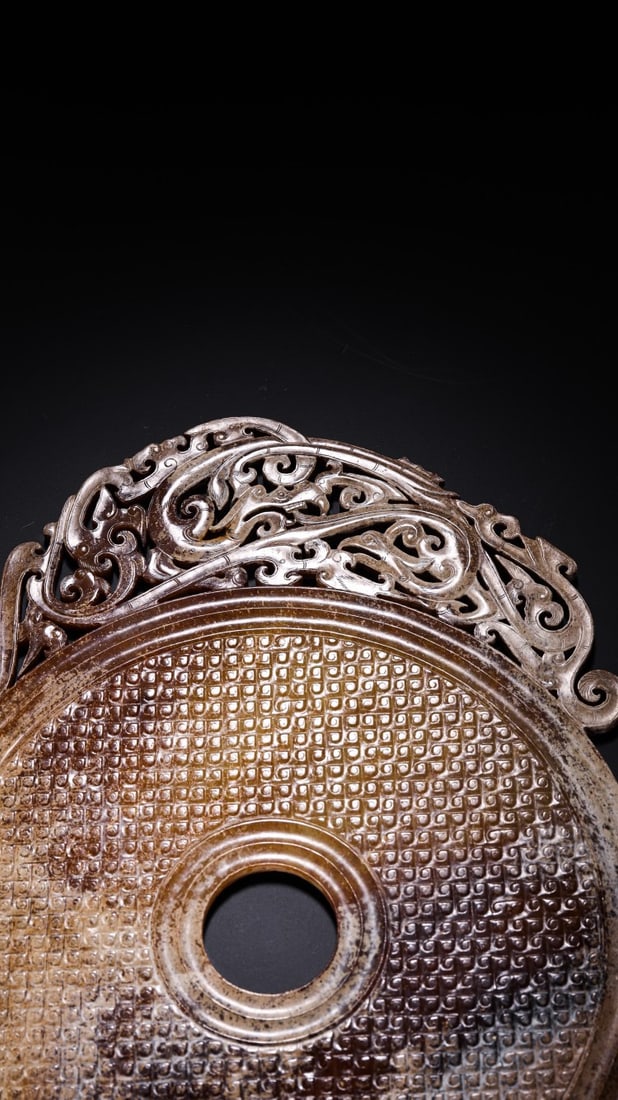 Jade Carved Cloud and Dragon Pattern Bi - 13