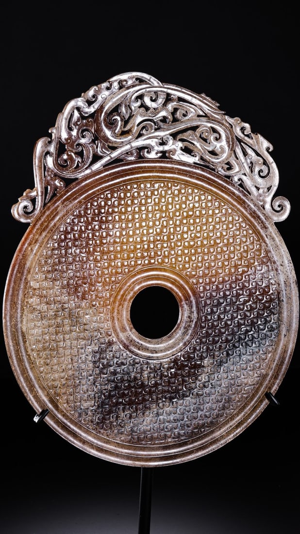 Jade Carved Cloud and Dragon Pattern Bi - 2