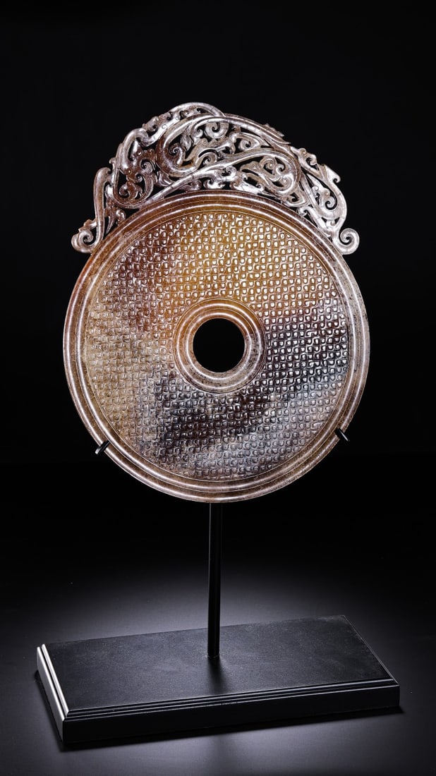Jade Carved Cloud and Dragon Pattern Bi - 3