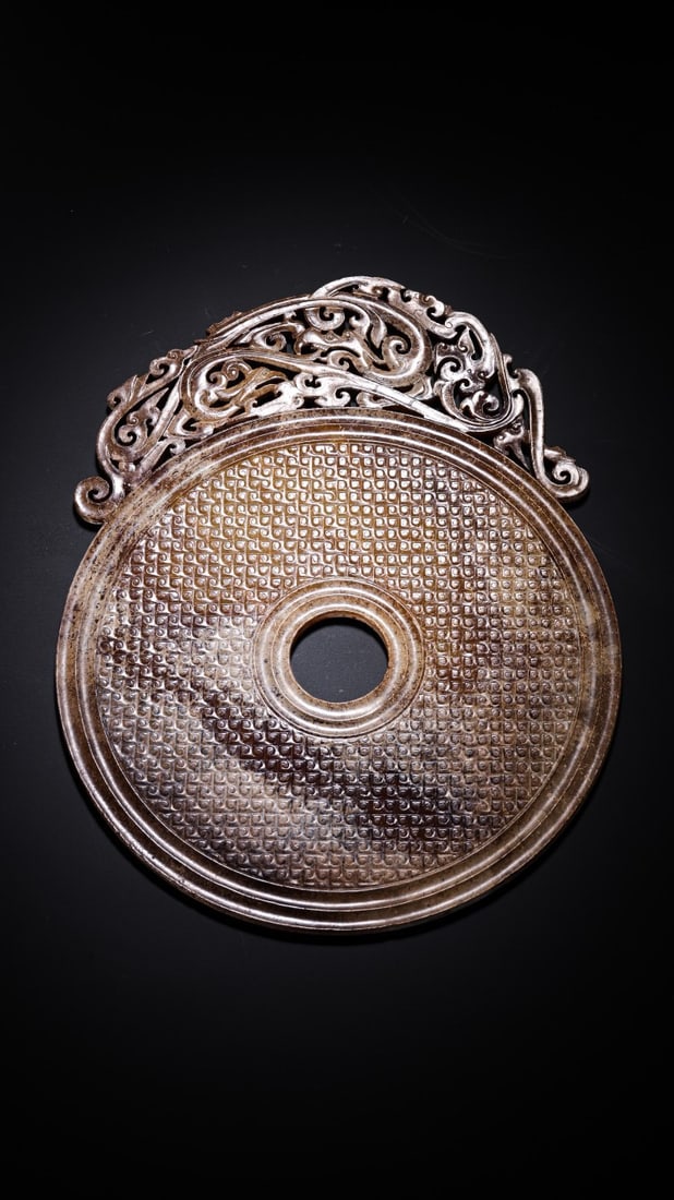 Jade Carved Cloud and Dragon Pattern Bi - 5