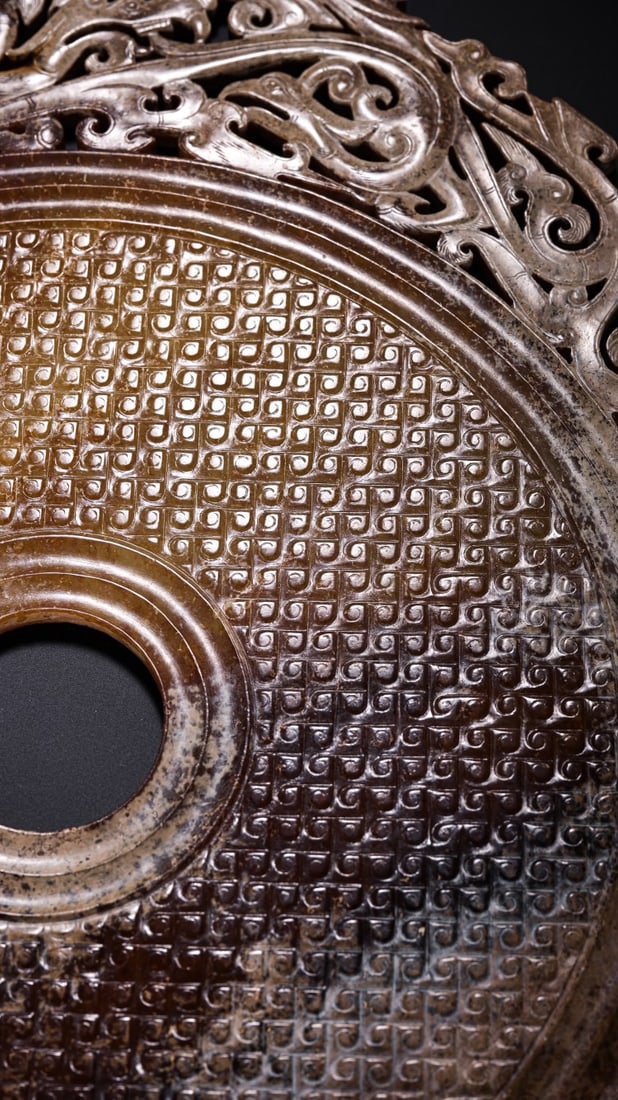 Jade Carved Cloud and Dragon Pattern Bi - 6