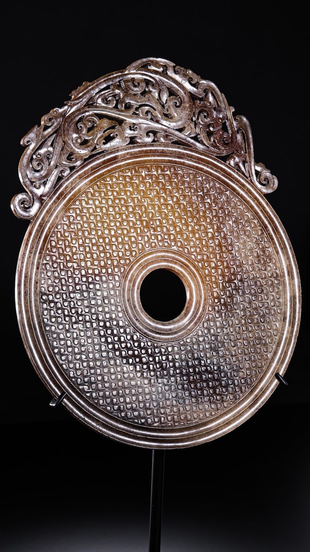 Jade Carved Cloud and Dragon Pattern Bi - 7