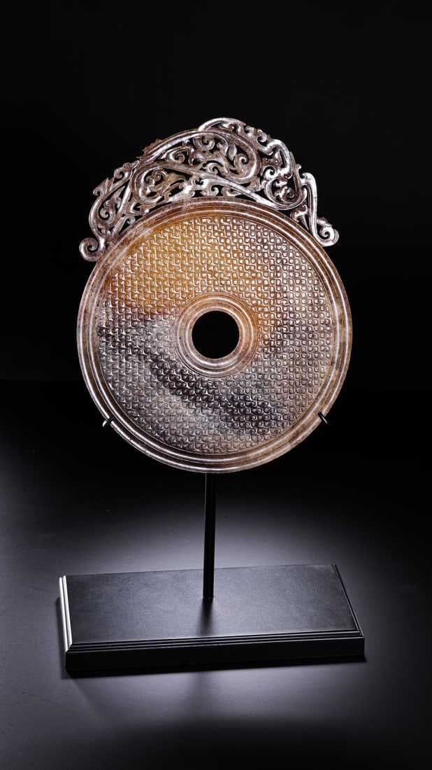 Jade Carved Cloud and Dragon Pattern Bi - 8