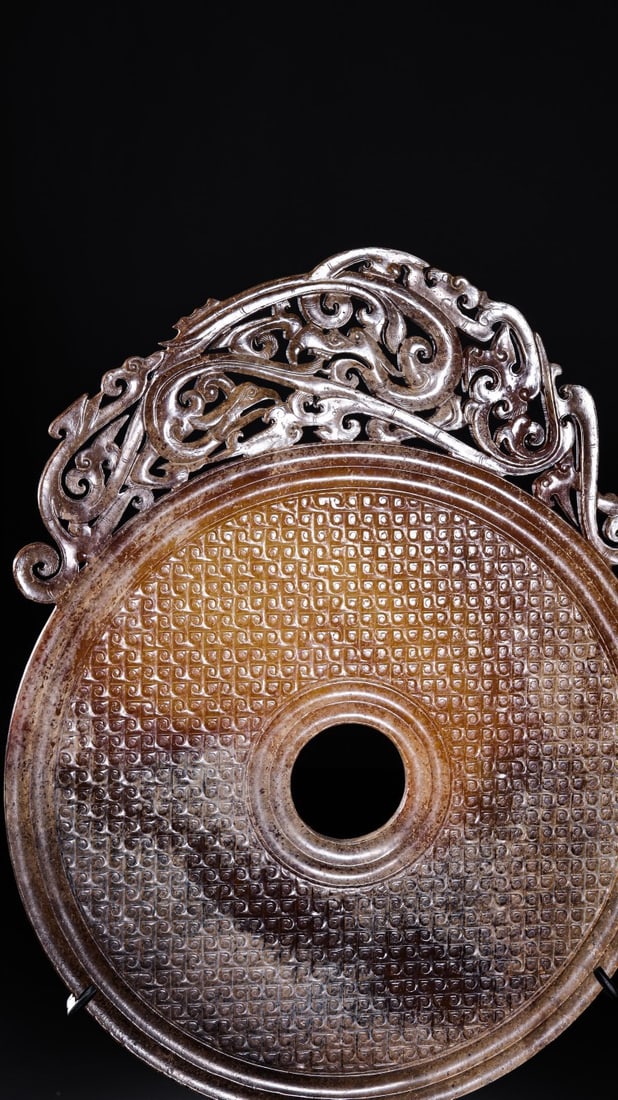 Jade Carved Cloud and Dragon Pattern Bi - 9