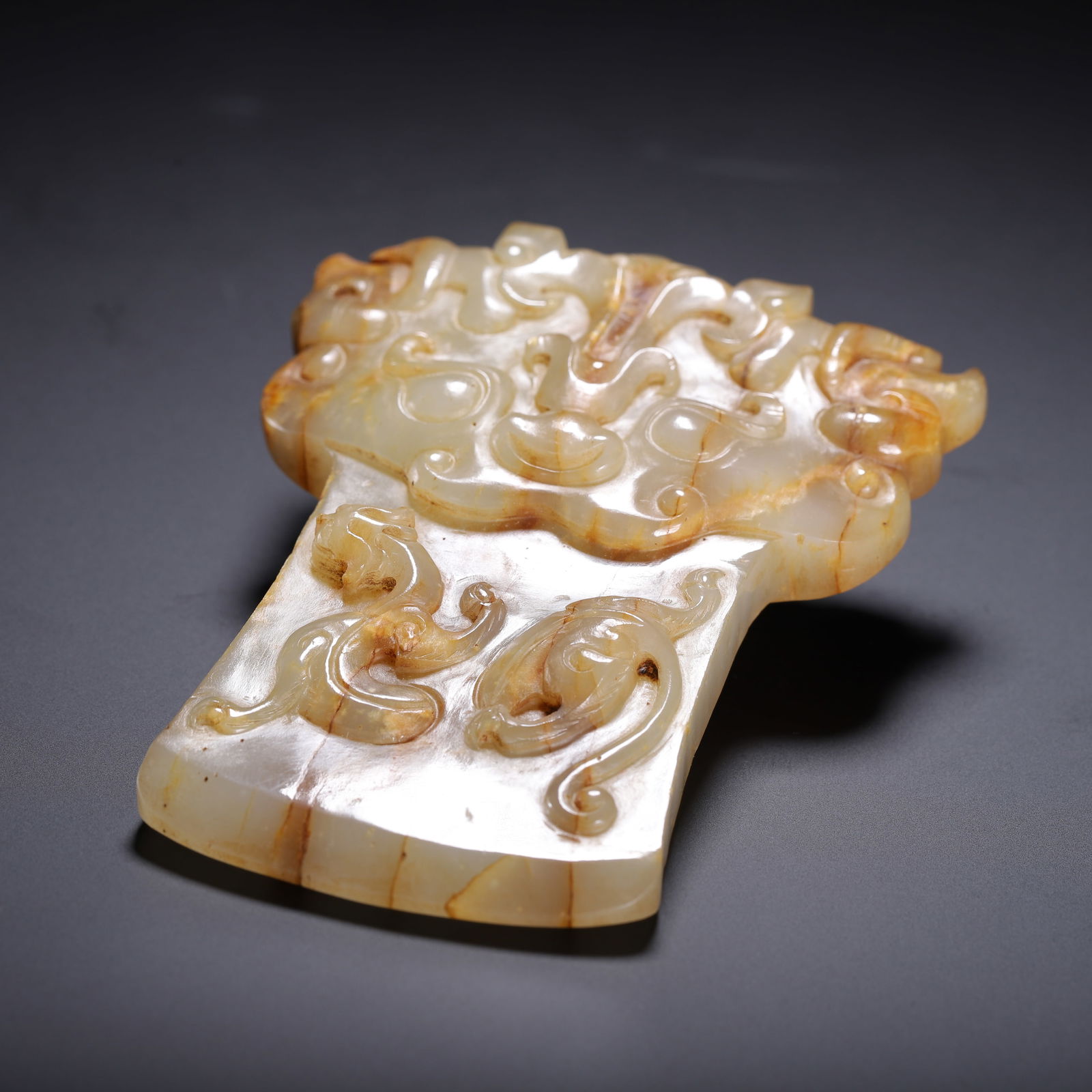 Jade Carved Beast Face and Dragon Pattern Bi - 10