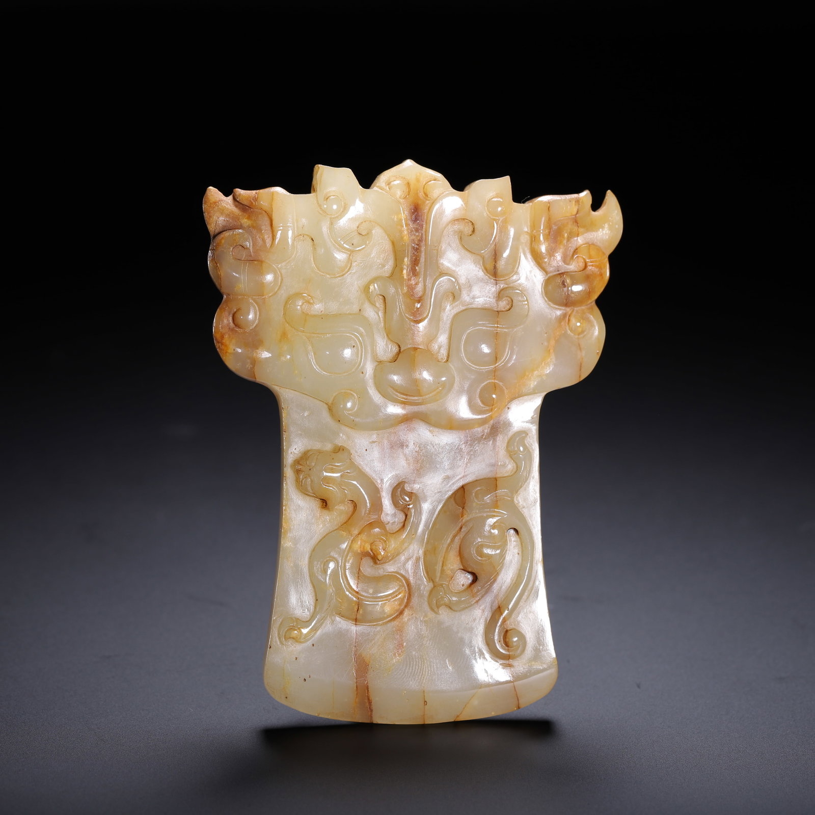 Jade Carved Beast Face and Dragon Pattern Bi (1 of 10)