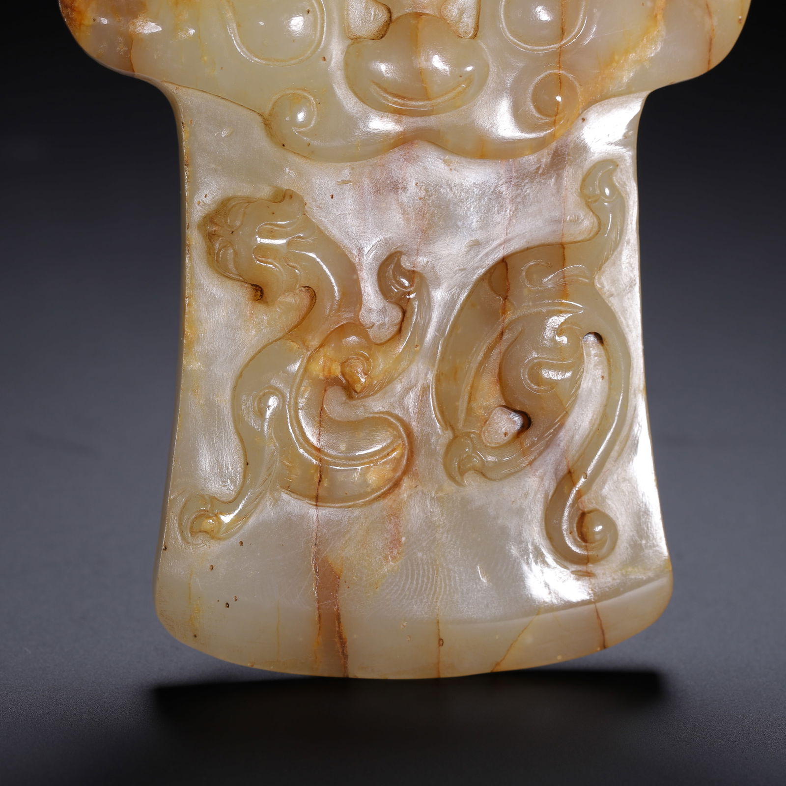 Jade Carved Beast Face and Dragon Pattern Bi - 4
