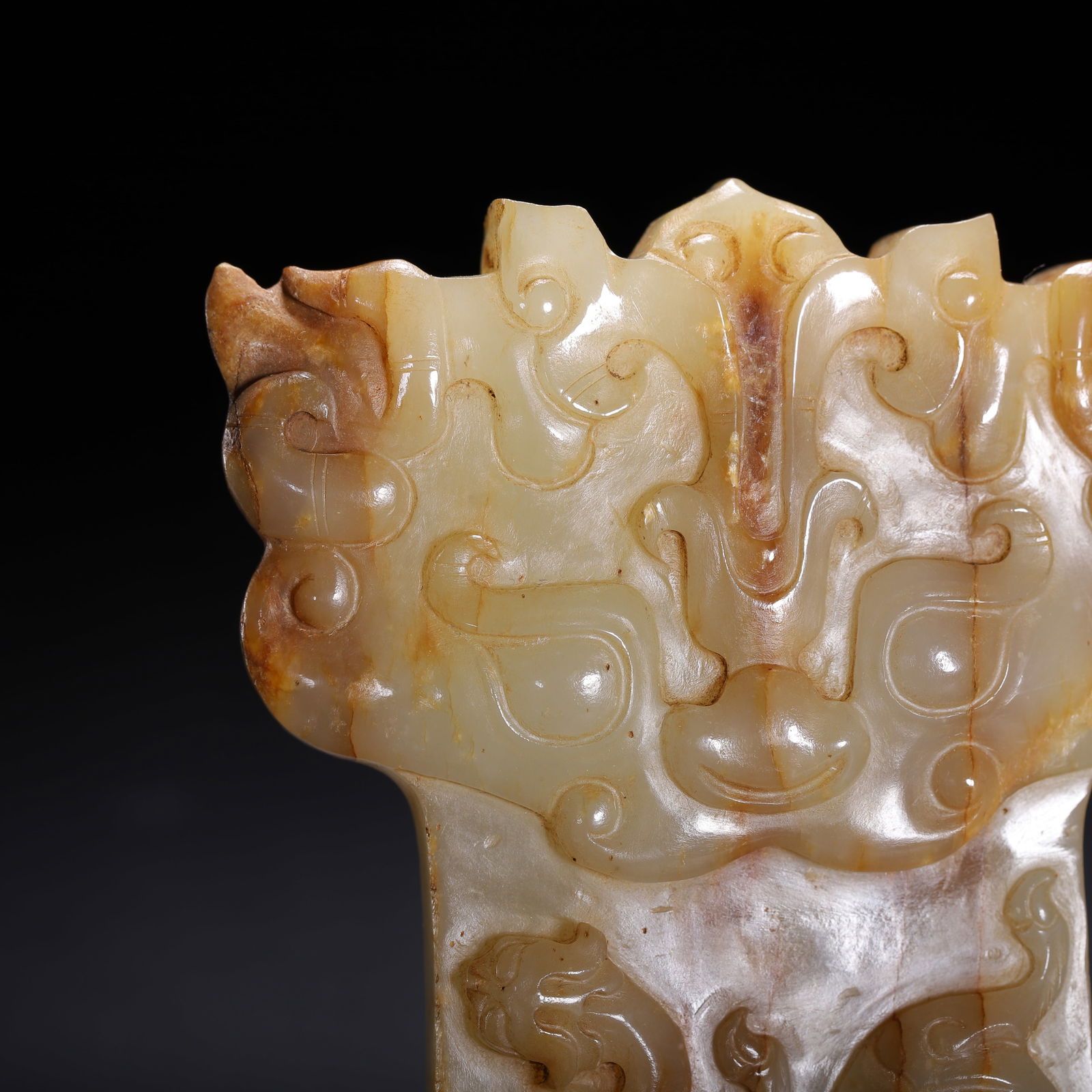 Jade Carved Beast Face and Dragon Pattern Bi - 5