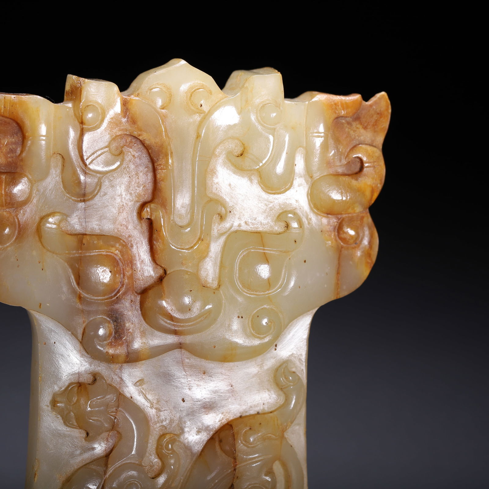 Jade Carved Beast Face and Dragon Pattern Bi - 7