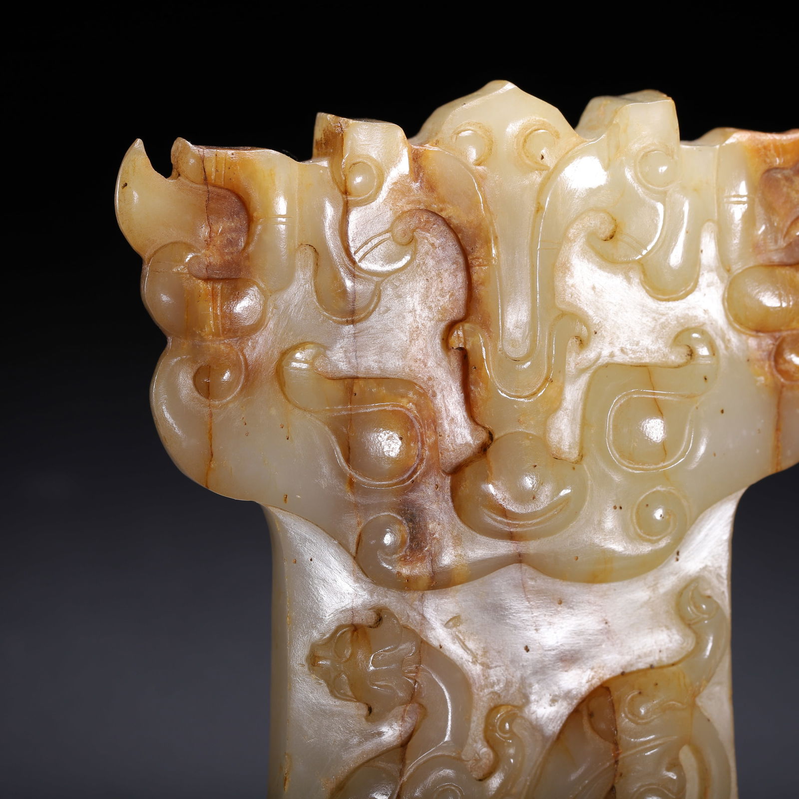 Jade Carved Beast Face and Dragon Pattern Bi - 8