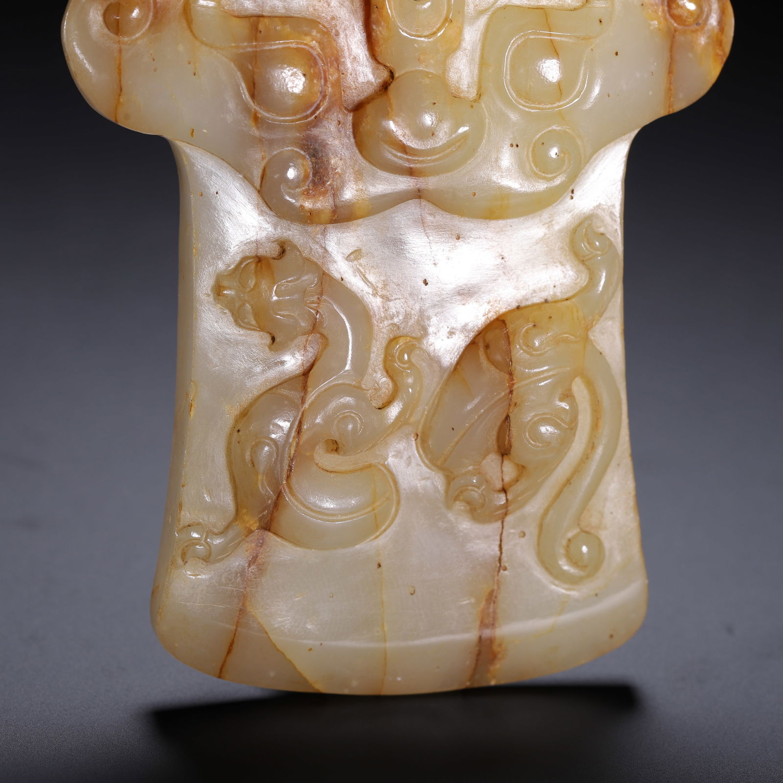 Jade Carved Beast Face and Dragon Pattern Bi - 9