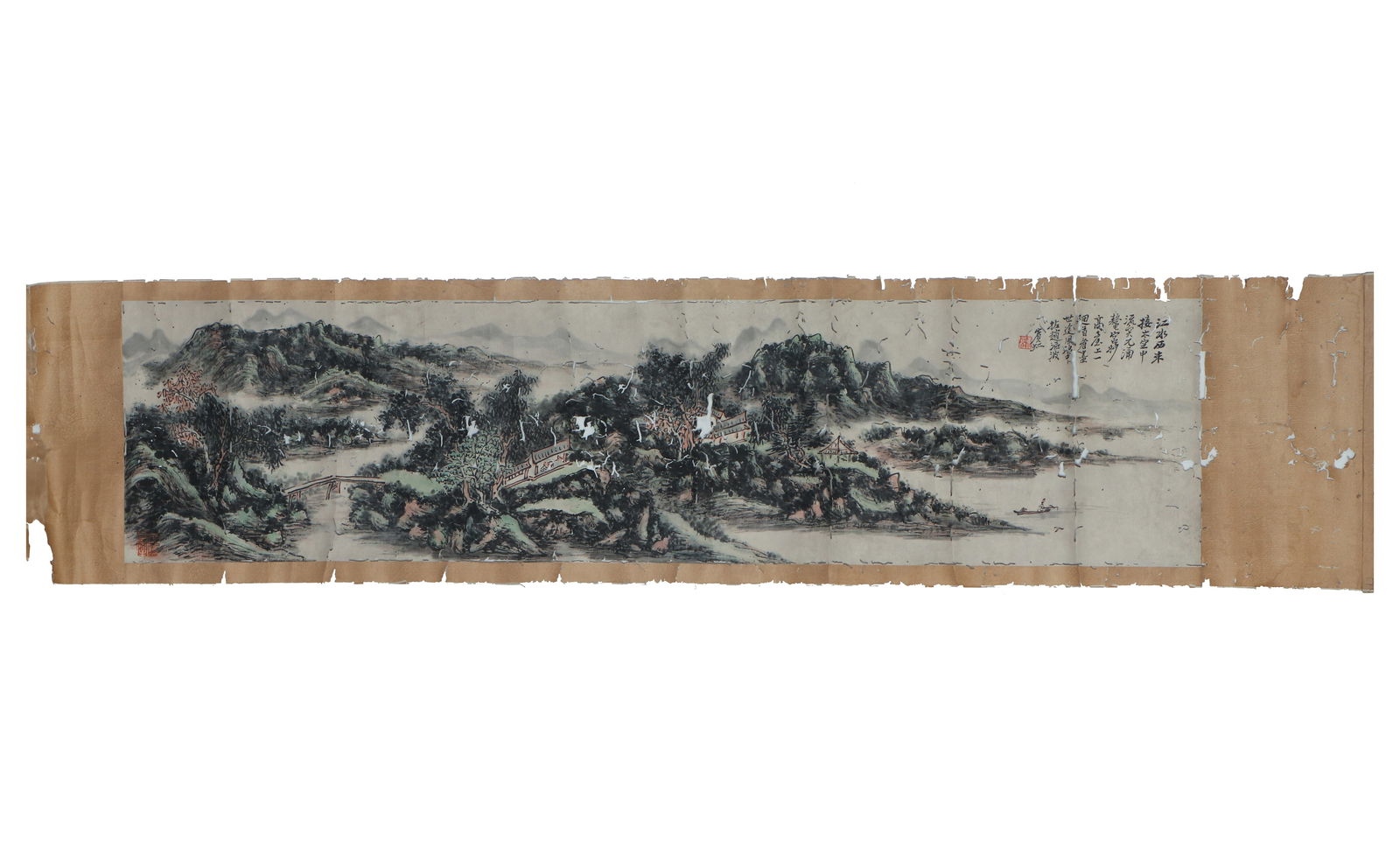 Chinese Drawing Landscape Painting,Huang Binhong Mark (1 of 4)