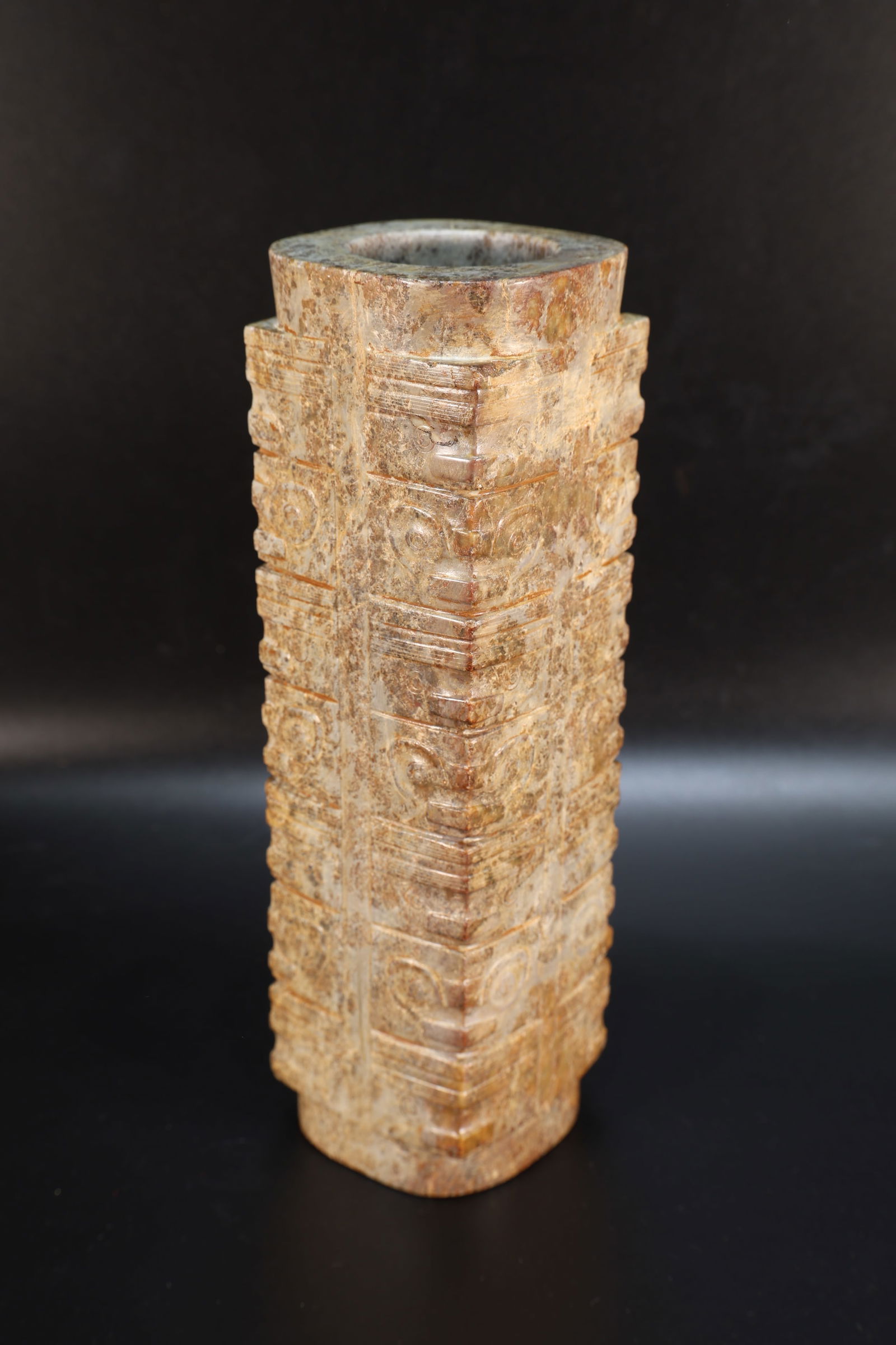 Liangzhu Jade Carved Beast Face Pattern Cong: Liangzhu Jade Carved Beast Face Pattern Cong (23.3 x 7.5cm)