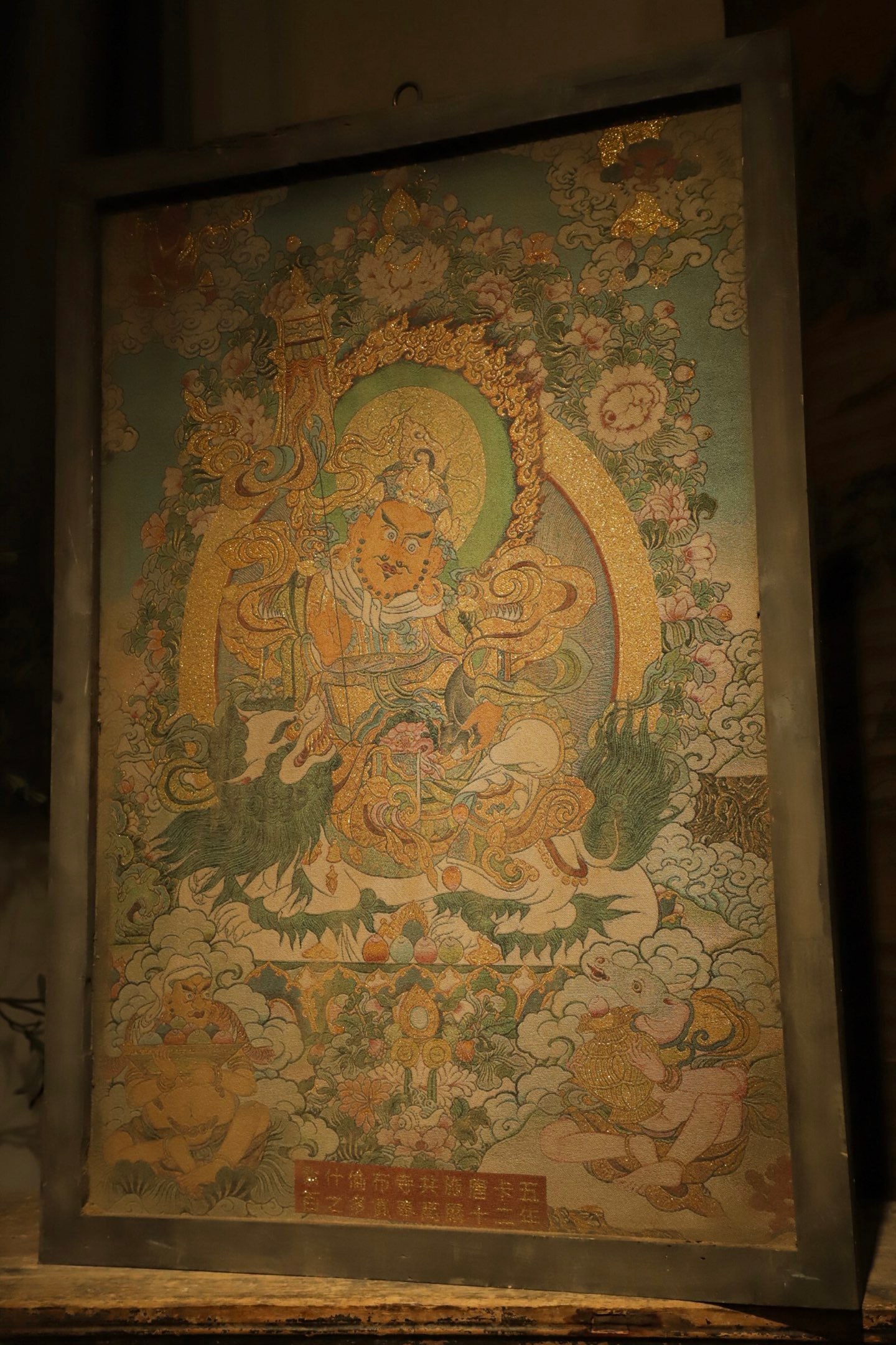 Silk Embroidery kuberd Pattern Tangka - 2