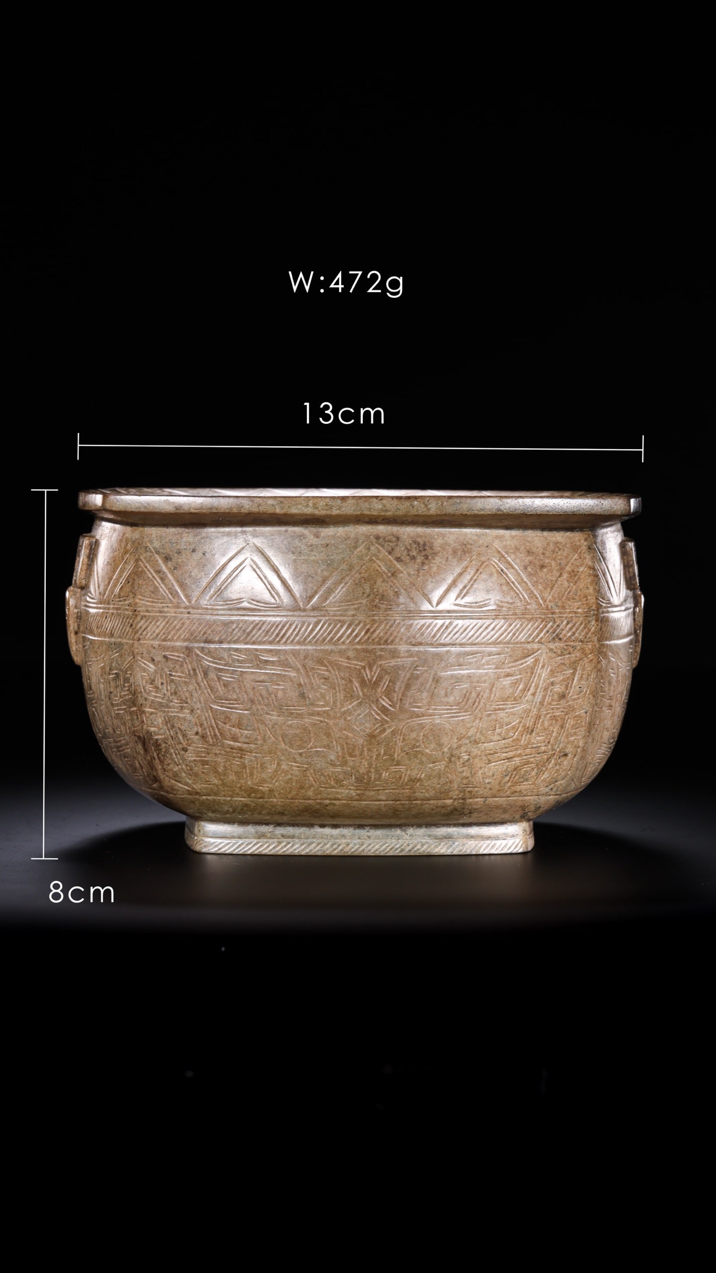 Jade Carved Beast Face Pattern Pot: Jade Carved Beast Face Pattern Pot (13 x 8cm)