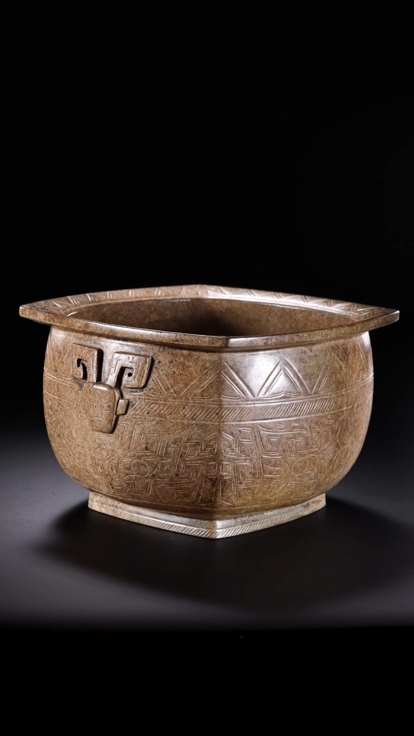 Jade Carved Beast Face Pattern Pot - 3