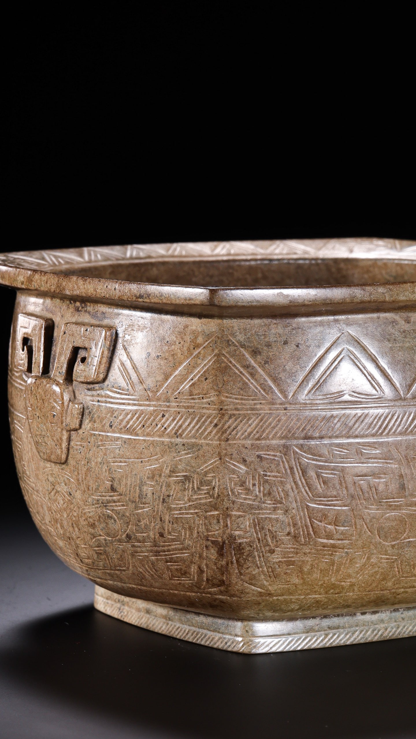 Jade Carved Beast Face Pattern Pot - 8