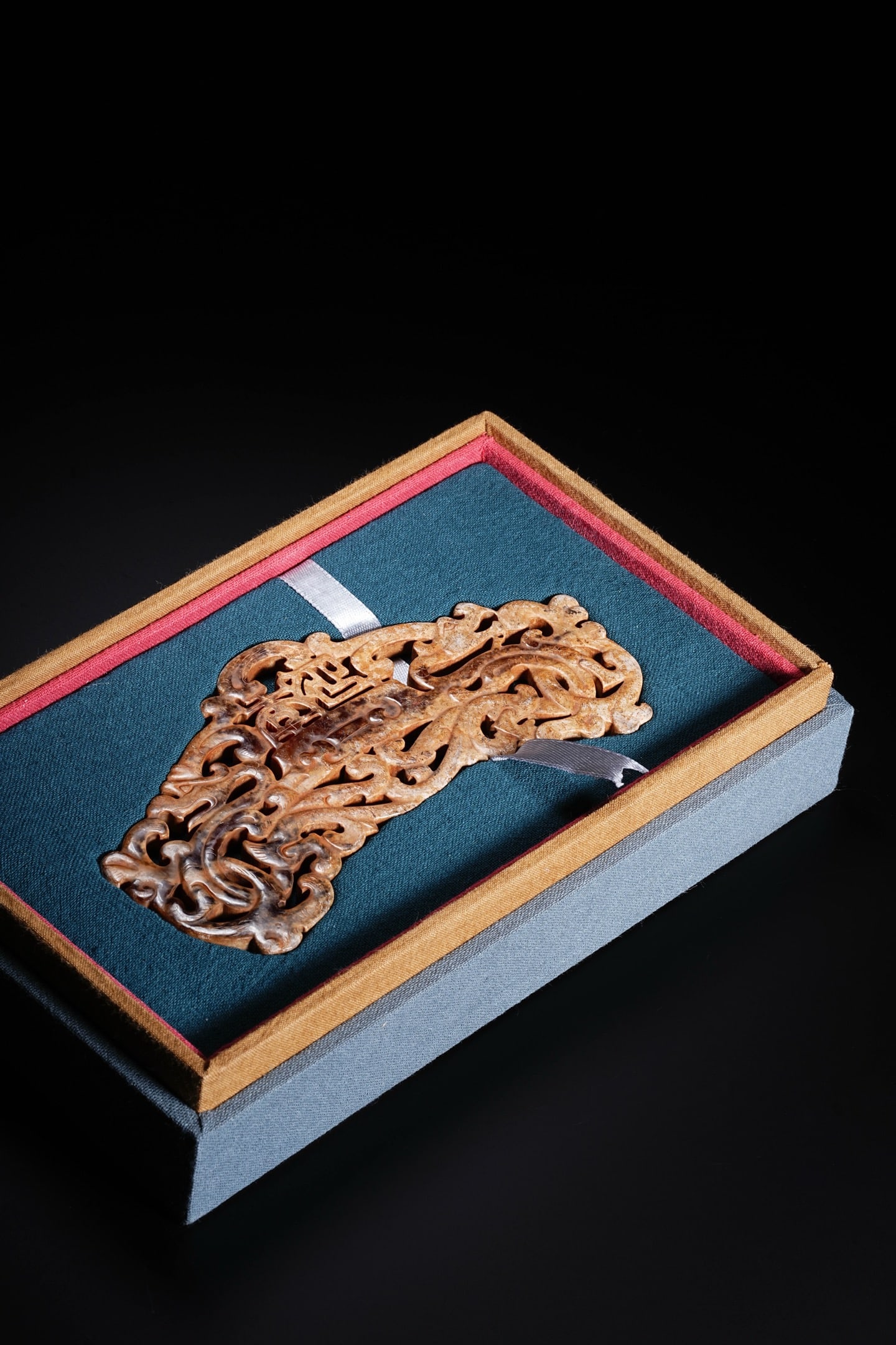 Jade Carved Dragon Pattern Bi - 10