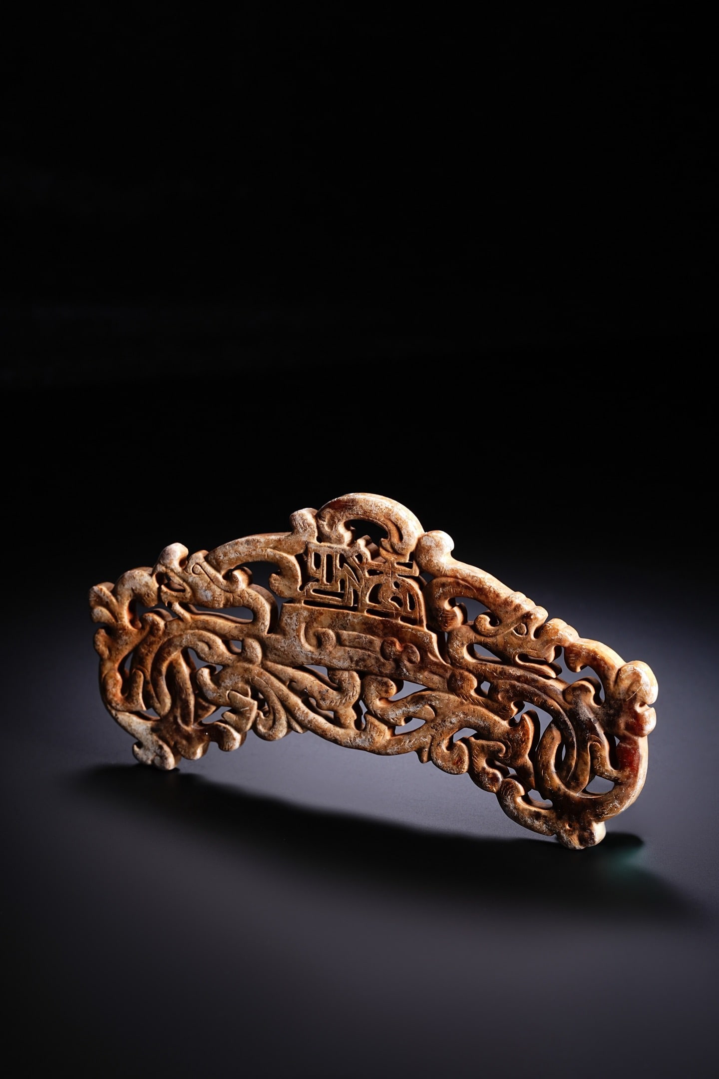 Jade Carved Dragon Pattern Bi - 8