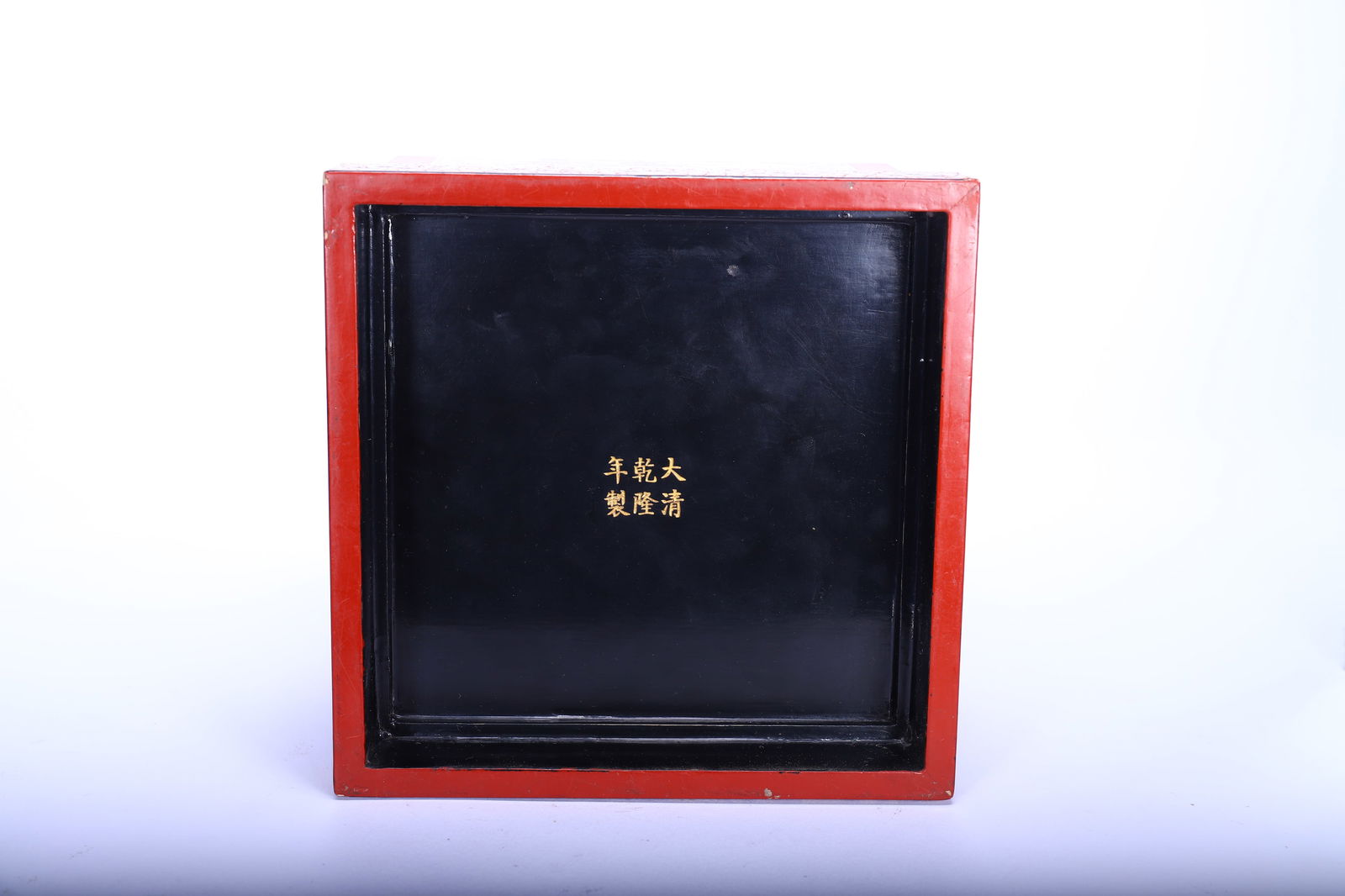 Lacquerware Gold Drawing Dragon Pattern Lid Box - 5