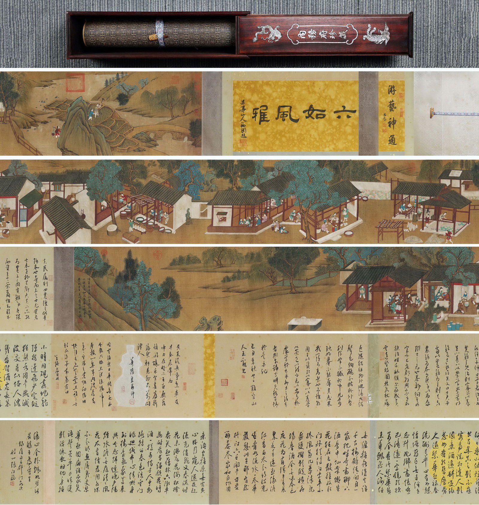 Tang Yin Mark, Chinese Figure Story Painting. Ink and Color on Silk, Handscroll: Tang Yin Mark, Chinese Figure Story Painting. Ink and Color on Silk, Handscroll (1100 x 38cm)