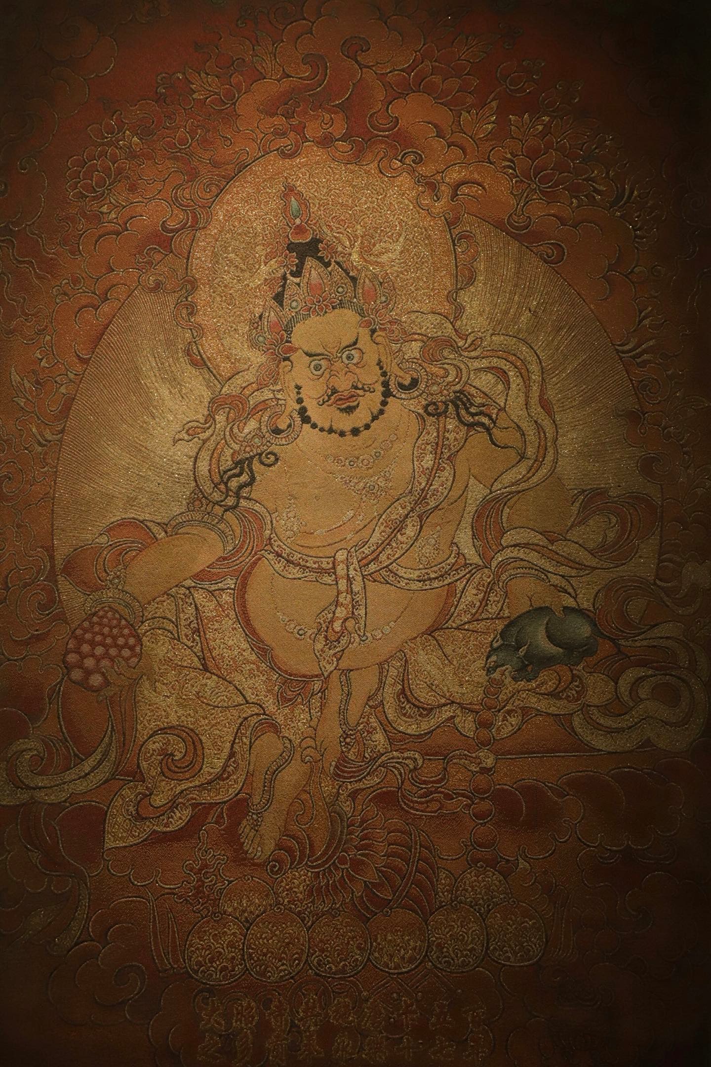 Silk Embroidery Yellow Jambala Pattern Tangka: Silk Embroidery Yellow Jambala Pattern Tangka (96 x 66cm)