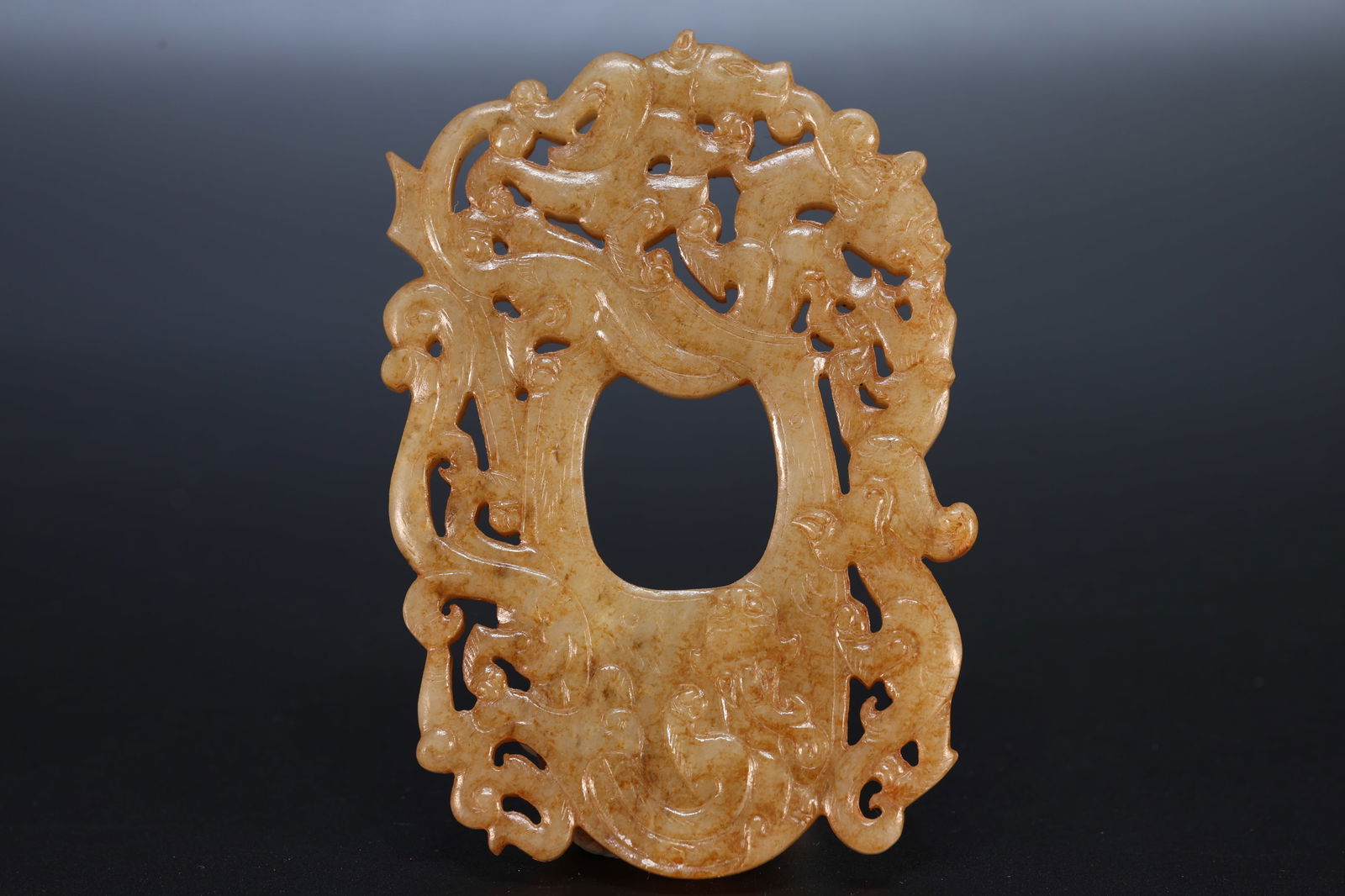 Jade Carved Chi Dragon Pattern Chicken Heart Shape Ornament (1 of 6)