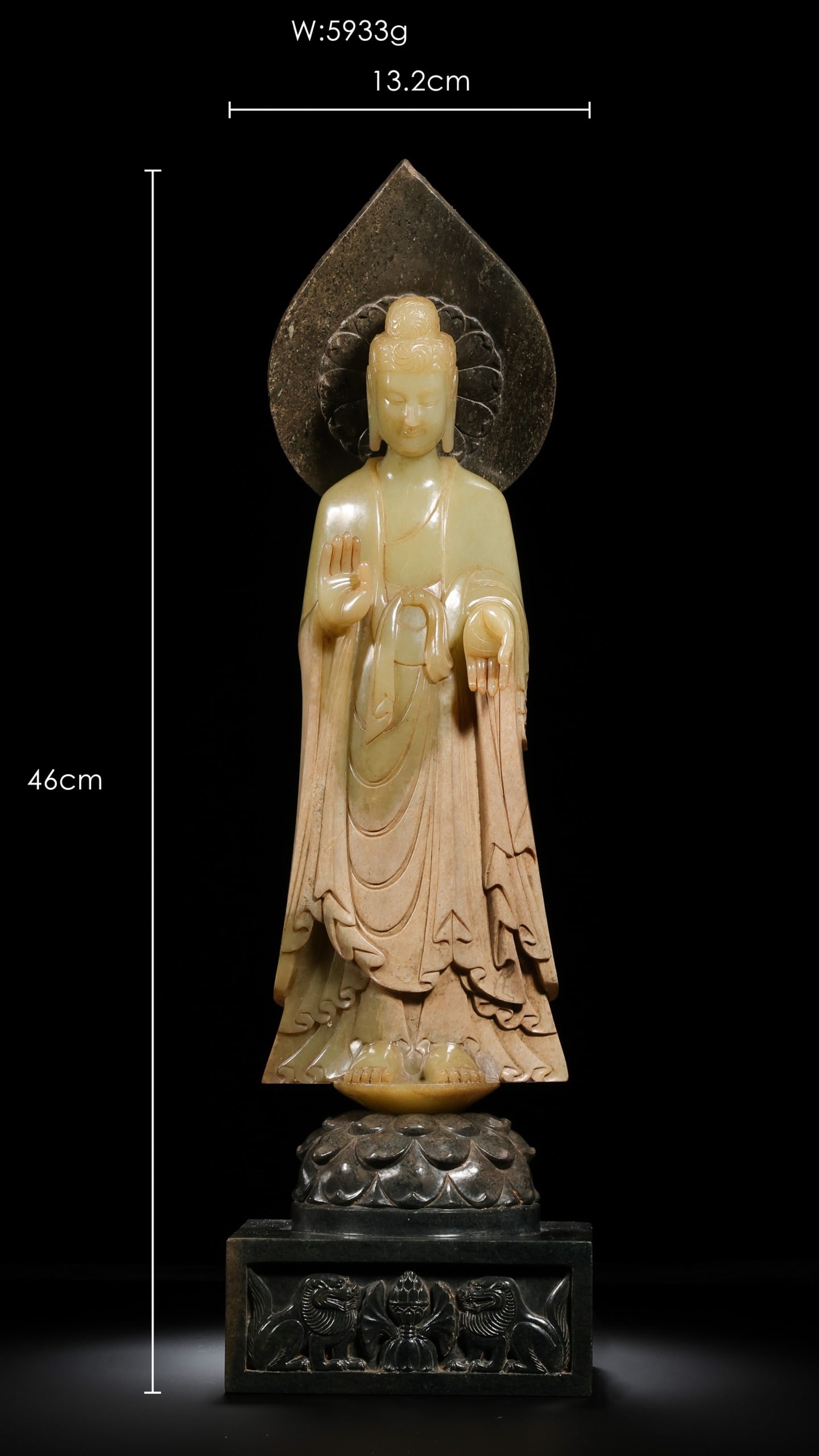Jade GuanYin Figure: Jade GuanYin Figure (46 x 13.2cm)