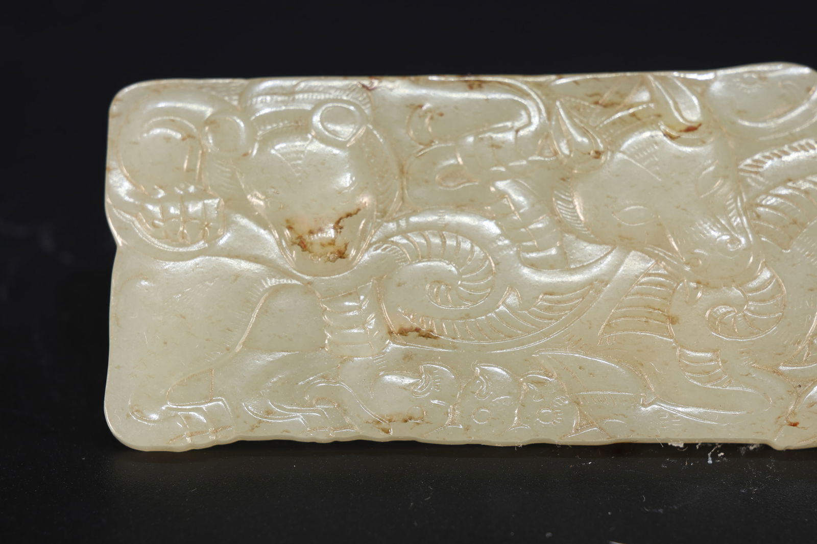 Jade Carved Beast Pattern Bi - 2