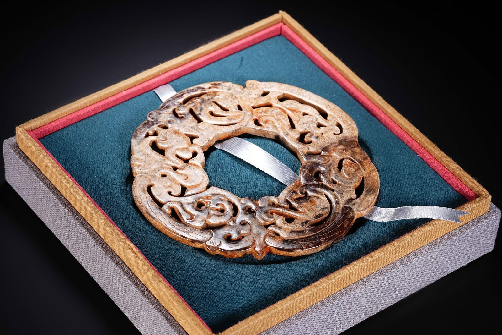 Jade Carved Chi Dragon Pattern Bi: Jade Carved Chi Dragon Pattern Bi (13cm)