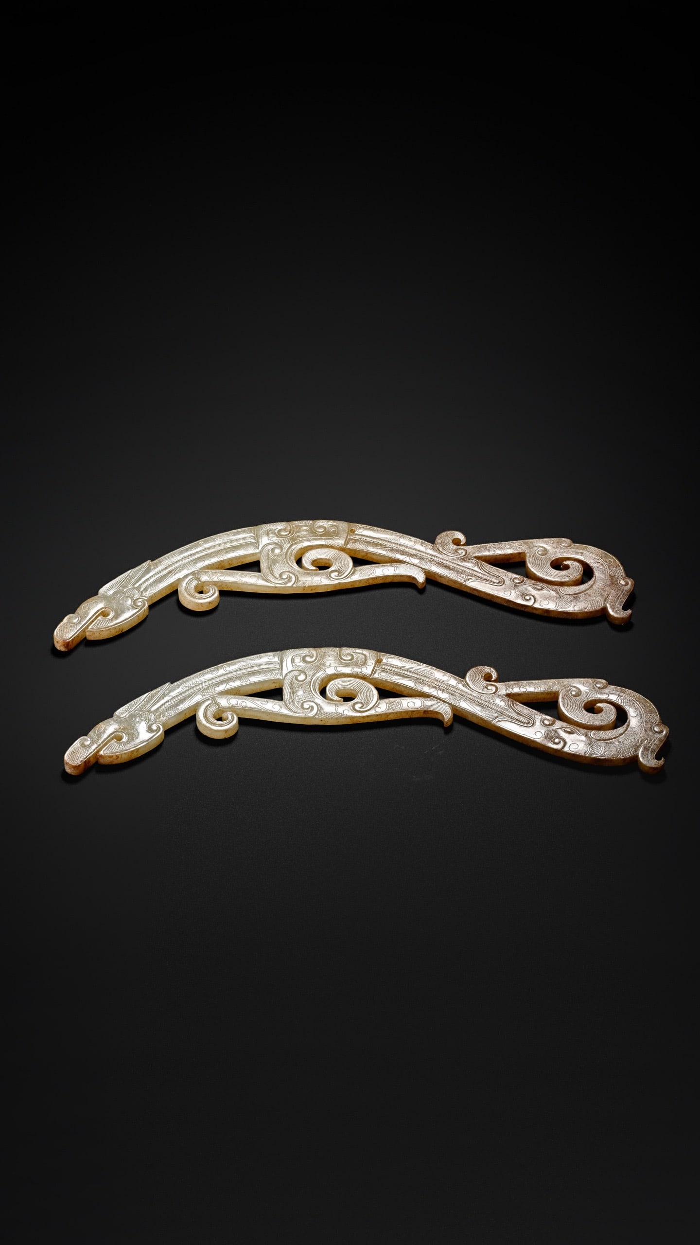 Pair of Jade Carved Cloud Pattern Dragon Shape Bi: Pair of Jade Carved Cloud Pattern Dragon Shape Bi (18.6 x 3.2cm)