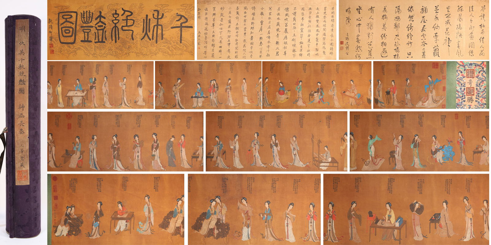 Chinese Drawing Beauty Story Hand Scroll,Qiu Ying Mark: Chinese Drawing Beauty Story Hand Scroll,Qiu Ying Mark (1380 x 48cm)