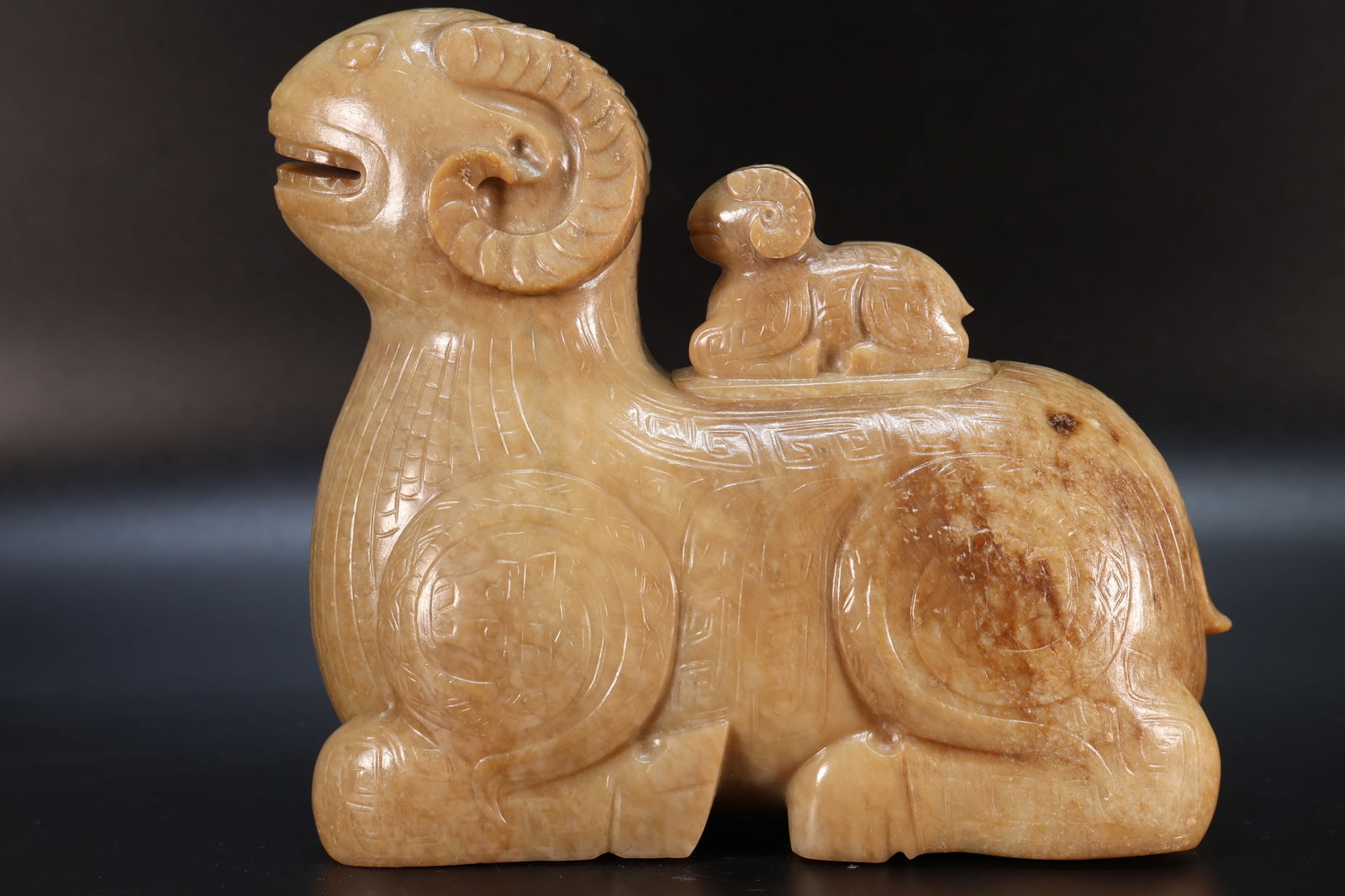 Jade Carved Beast Face Pattern Ram Shape Figure - 6