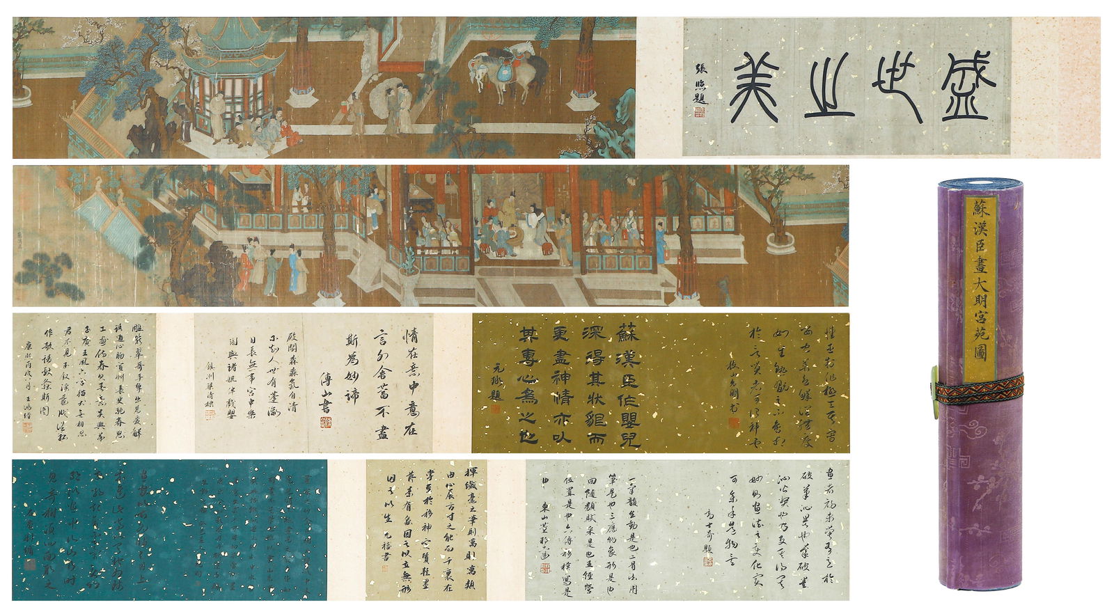 Chinese Drawing Character Story Hand Scroll,Su Hanchen Mark: Chinese Drawing Character Story Hand Scroll,Su Hanchen Mark (330 x 35cm)