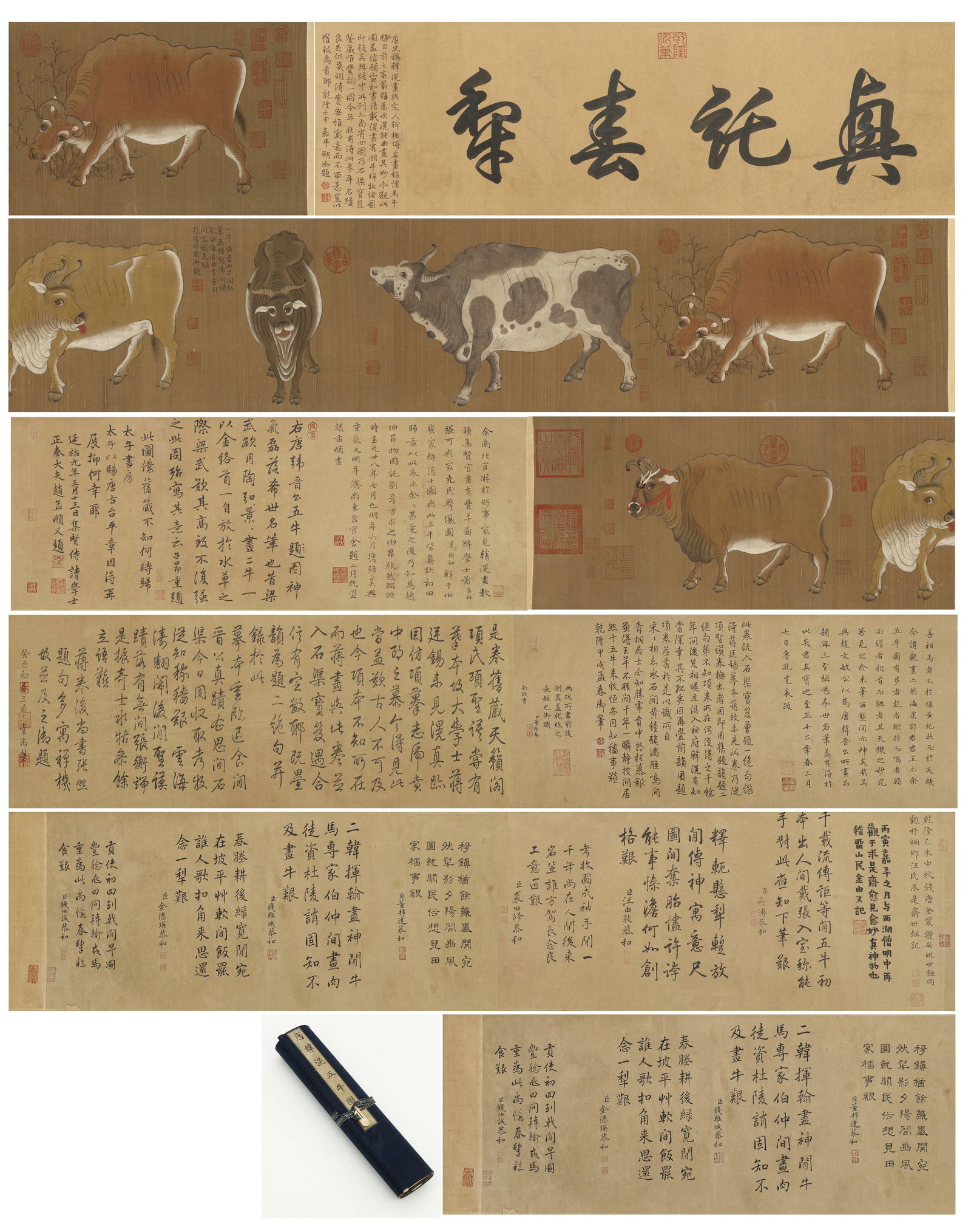Chinese Drawing Ox Hand Scroll,Han Huang Mark: Chinese Drawing Ox Hand Scroll,Han Huang Mark (210 x 34cm)