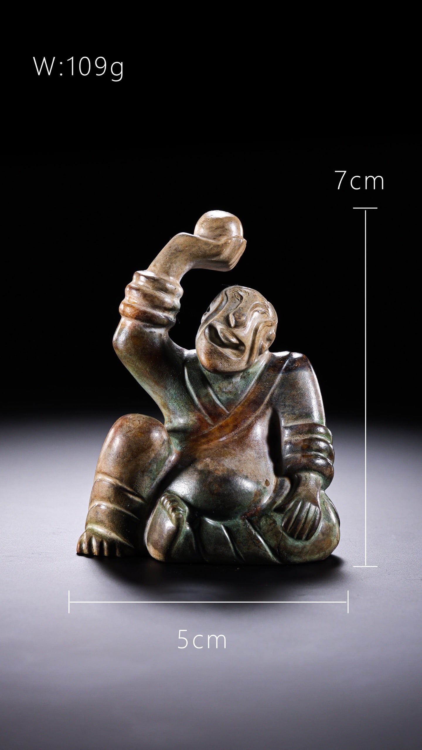 Jade Carved Character Shape Ornament: Jade Carved Character Shape Ornament (7 x 5cm)