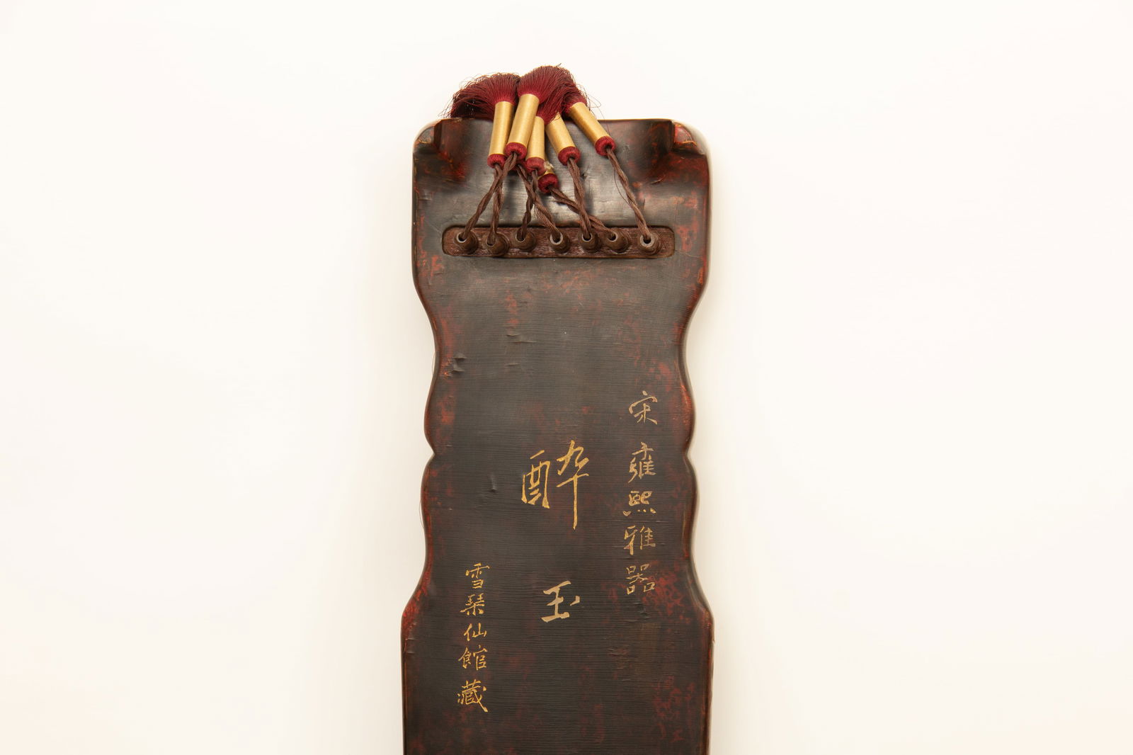 Lacquerware Gold Drawing Poetry Pattern Guqin Mark - 8