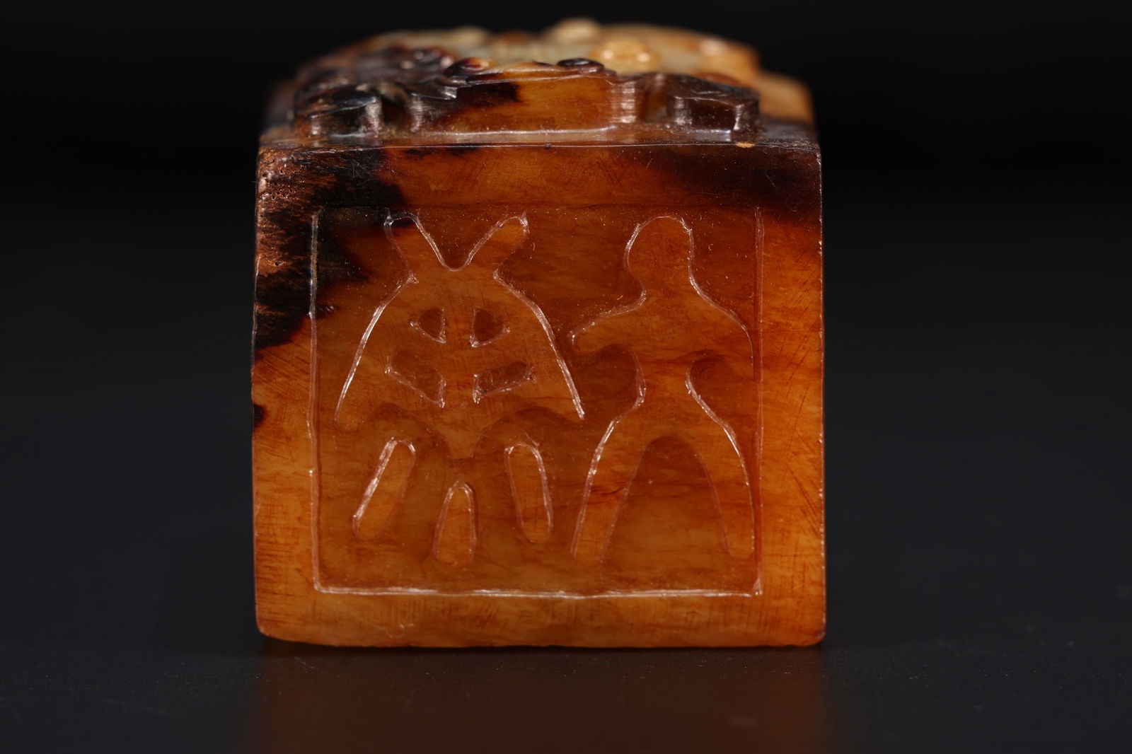 Jade Carved Beast Face Pattern Bird Shape Stone Seal - 7