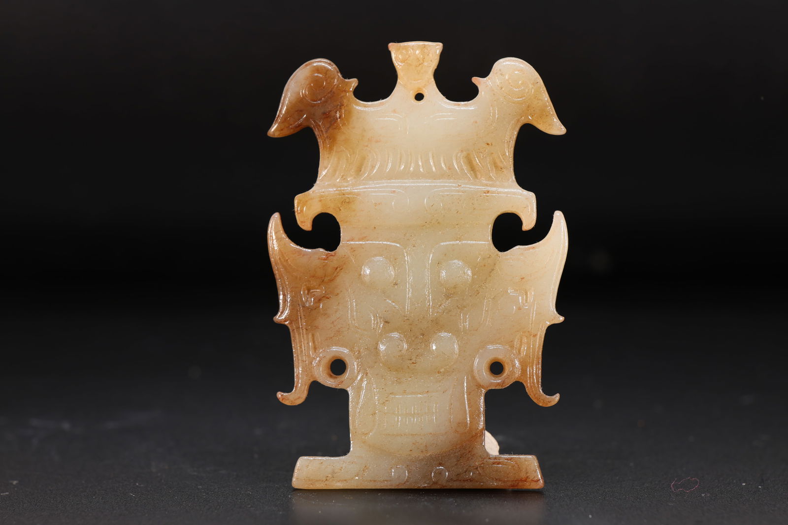 Jade Carved Beast Face Pattern Bi: Jade Carved Beast Face Pattern Bi (7 x 4.5 x 0.5cm)